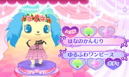 画像ギャラリー No.002のサムネイル画像 / 「ジュエルペット 魔法でおしゃれにダンス☆デコ〜!」が本日発売