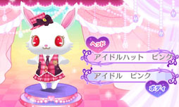 画像ギャラリー No.003のサムネイル画像 / 「ジュエルペット 魔法でおしゃれにダンス☆デコ〜!」が本日発売