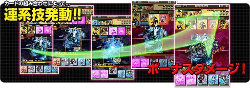 ���������꡼ No.003�Υ���ͥ������ / iOS�������﷿TCG�֥������ʥ�ɥ꡼�ޡ��פ�9����ۿ���������Ͽ�������