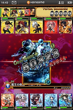 ���������꡼ No.010�Υ���ͥ������ / iOS�������﷿TCG�֥������ʥ�ɥ꡼�ޡ��פ�9����ۿ���������Ͽ�������