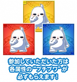 ���������꡼ No.012�Υ���ͥ������ / iOS�������﷿TCG�֥������ʥ�ɥ꡼�ޡ��פ�9����ۿ���������Ͽ�������