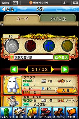 ���������꡼ No.009�Υ���ͥ������ / �֥������ʥ�ɥ꡼�ޡ��פ�9��8���ۿ�������������������3��β���������