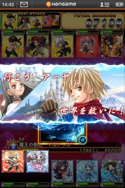 ꡼ No.006 | ֥ʥɥ꡼ޡ׶Ϥü칶֥󥯥ȥ饤פҲ