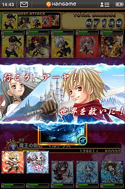 �������ʥ�ɥ꡼�ޡ�