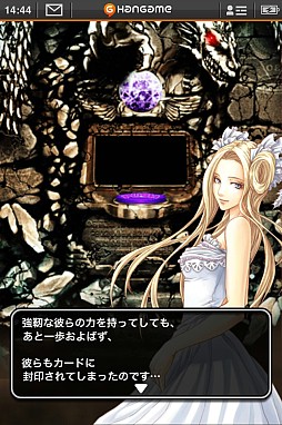 �������ʥ�ɥ꡼�ޡ�