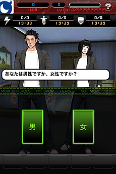 ���������꡼ No.003�Υ���ͥ������ / ���Ĺ���μ꤬����Android�ѥ��ץ�֥Ρ��⥢���ҡ������� ���ɥ�󥫡��פ��ۿ��������ȡ��ֻ������פΥȥåץ�󥫡����ܻؤ�