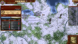 ꡼ No.004 | ParadoxMarch of the Eaglesפȯɽʥݥ쥪Υ衼åѤˤȥƥǡ꡼2013ǯ1Ⱦ