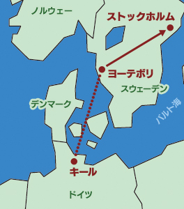 ꡼ No.001 | Paradox InteractiveܼιԵեߡƥ󥰤˻äơMarch of the EaglesסCrusader Kings IIפʤɤγȯԤCEOˡäʹ