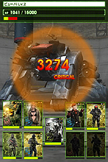 ꡼ No.008 | TGS 2012ϡ֥᥿륮ץ꡼Υ륲METAL GEAR SOLID SOCIAL OPSפλϿդ