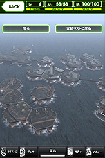 ꡼ No.012 | TGS 2012ϡ֥᥿륮ץ꡼Υ륲METAL GEAR SOLID SOCIAL OPSפλϿդ