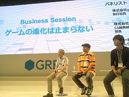 ꡼ No.001Υͥ / TGS 2012GREEӥͥå֥οʲϻߤޤʤסɥХȥ̤褫饳ץαƶޤǡ硹ȡݡ