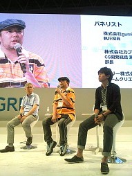 ꡼ No.005Υͥ / TGS 2012GREEӥͥå֥οʲϻߤޤʤסɥХȥ̤褫饳ץαƶޤǡ硹ȡݡ