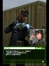 ꡼ No.009 | METAL GEAR SOLID SOCIAL OPSפӥϡ꡼Υ饯оΡȤפ᥿륮ɤǥθǥץ쥤Ƥ