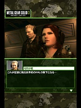꡼ No.020 | METAL GEAR SOLID SOCIAL OPSפӥϡ꡼Υ饯оΡȤפ᥿륮ɤǥθǥץ쥤Ƥ