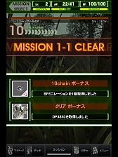 ꡼ No.023 | METAL GEAR SOLID SOCIAL OPSפӥϡ꡼Υ饯оΡȤפ᥿륮ɤǥθǥץ쥤Ƥ