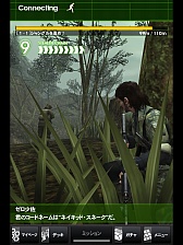 ꡼ No.025 | METAL GEAR SOLID SOCIAL OPSפӥϡ꡼Υ饯оΡȤפ᥿륮ɤǥθǥץ쥤Ƥ