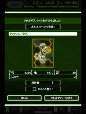 ꡼ No.031 | METAL GEAR SOLID SOCIAL OPSפӥϡ꡼Υ饯оΡȤפ᥿륮ɤǥθǥץ쥤Ƥ