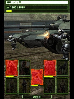 ꡼ No.033 | METAL GEAR SOLID SOCIAL OPSפӥϡ꡼Υ饯оΡȤפ᥿륮ɤǥθǥץ쥤Ƥ