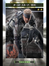 ꡼ No.039 | METAL GEAR SOLID SOCIAL OPSפӥϡ꡼Υ饯оΡȤפ᥿륮ɤǥθǥץ쥤Ƥ