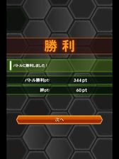 ꡼ No.042 | METAL GEAR SOLID SOCIAL OPSפӥϡ꡼Υ饯оΡȤפ᥿륮ɤǥθǥץ쥤Ƥ