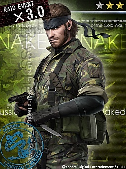 ꡼ No.002 | MGS SOPפ100DLˡǰڡ֥åȤεսפ»