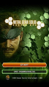 ꡼ No.001 | PRۡAndroidץӥ塼14󡧡METAL GEAR SOLID SOCIAL OPSס̾꡼оʪ̴ 