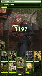 ꡼ No.003 | PRۡAndroidץӥ塼14󡧡METAL GEAR SOLID SOCIAL OPSס̾꡼оʪ̴ 