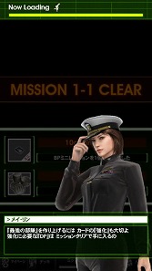 ꡼ No.004 | PRۡAndroidץӥ塼14󡧡METAL GEAR SOLID SOCIAL OPSס̾꡼оʪ̴ 