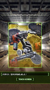 ꡼ No.006 | PRۡAndroidץӥ塼14󡧡METAL GEAR SOLID SOCIAL OPSס̾꡼оʪ̴ 