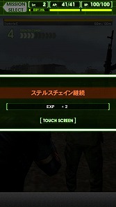 ꡼ No.012 | PRۡAndroidץӥ塼14󡧡METAL GEAR SOLID SOCIAL OPSס̾꡼оʪ̴ 