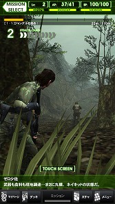 ꡼ No.013 | PRۡAndroidץӥ塼14󡧡METAL GEAR SOLID SOCIAL OPSס̾꡼оʪ̴ 