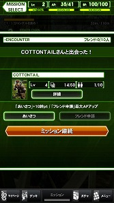 ꡼ No.015 | PRۡAndroidץӥ塼14󡧡METAL GEAR SOLID SOCIAL OPSס̾꡼оʪ̴ 