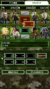 ꡼ No.018 | PRۡAndroidץӥ塼14󡧡METAL GEAR SOLID SOCIAL OPSס̾꡼оʪ̴ 