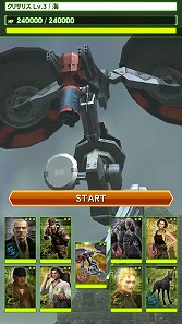 ꡼ No.038 | PRۡAndroidץӥ塼14󡧡METAL GEAR SOLID SOCIAL OPSס̾꡼оʪ̴ 