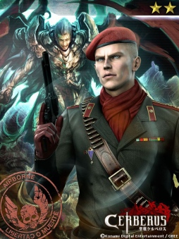 画像ギャラリー No.003のサムネイル画像 / 「MGS SOP」×「聖戦ケルベロス」のコラボカードが手に入るイベントを開催中