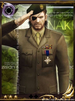 画像ギャラリー No.009のサムネイル画像 / 「MGS SOP」×「聖戦ケルベロス」のコラボカードが手に入るイベントを開催中