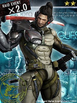 画像ギャラリー No.005のサムネイル画像 / 「MGS SOP」が「メタルギア ライジング」とコラボ。雷電などのカードが登場