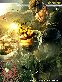 画像ギャラリー No.008のサムネイル画像 / 「MGS SOP」が「メタルギア ライジング」とコラボ。雷電などのカードが登場
