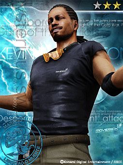 画像ギャラリー No.010のサムネイル画像 / 「MGS SOP」が「メタルギア ライジング」とコラボ。雷電などのカードが登場