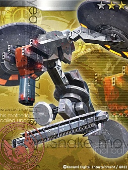 ꡼ No.006 | METAL GEAR SOLID SOCIAL OPSסȥХȥ륤٥ Vol.4ɤϤ