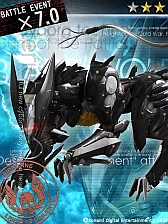 ꡼ No.010 | METAL GEAR SOLID SOCIAL OPSסȥХȥ륤٥ Vol.4ɤϤ