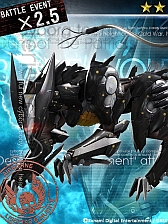 ꡼ No.018 | METAL GEAR SOLID SOCIAL OPSסȥХȥ륤٥ Vol.4ɤϤ