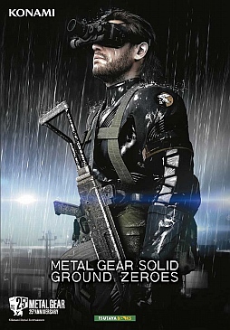 ꡼ No.005 | ͤMEMEȯǰĥ32˳