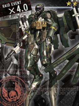 画像ギャラリー No.012のサムネイル画像 / 「MGS SOP」で「レイドイベントVol.5」がスタート。ピースウォーカーに挑もう