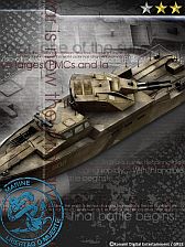 ꡼ No.001 | MGS SOPס쥢쥤ɥܥ֥ԡפ6ָǽи