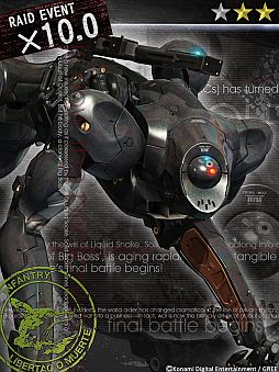 ꡼ No.007 | MGS SOPס쥢쥤ɥܥ֥ԡפ6ָǽи