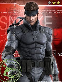 ꡼ No.020 | MGS SOPס쥢쥤ɥܥ֥ԡפ6ָǽи