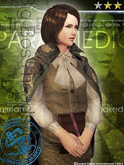 ꡼ No.021 | MGS SOPס쥢쥤ɥܥ֥ԡפ6ָǽи