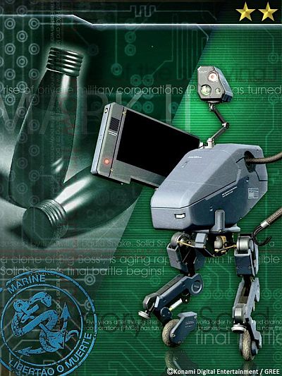 ꡼ No.034 | MGS SOPס쥢쥤ɥܥ֥ԡפ6ָǽи