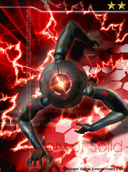 ꡼ No.001 | MGS SOPץХȥ륤٥Vol.6ȡZ.O.EȤΥܥɤо